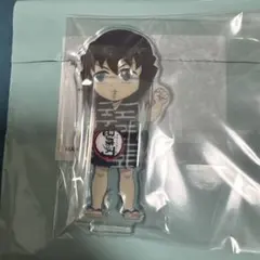 鬼滅の刃全集中展描き下ろしみにきゃら繋がるランダムアクリルスタンドA 時透有一郎