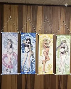 当選品】ほどなく、お別れです ハンドタオル 目黒蓮 【非売品】 - メルカリ