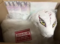 ア*ュ様 夏目友人帳 一番くじ ラストワン