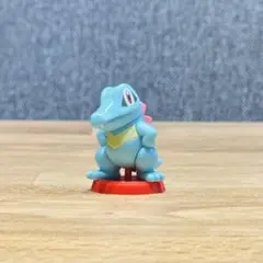 ポケモン チョコエッグ ワニノコ