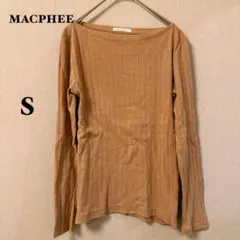 マカフィー トゥモローランド コットン リブカットソー ボートネック キャメル