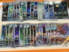 AR33枚セット