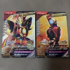 ガンバレジェンズ　仮面ライダーレインボーガッチャード　仮面ライダーカブト