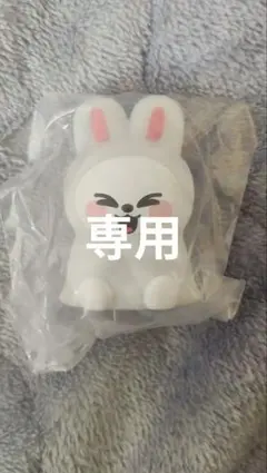 straykids skzoo ガチャ ライトマスコット リノ リービット