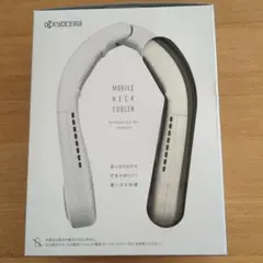2025年最新】京セラ ネッククーラーの人気アイテム - メルカリ