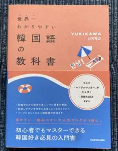 Item thumbnail for item 5af18229-2b1d-48ef-b4e2-cbed892ec149