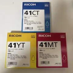 RICOH SGカートリッジ 4色5本セット 期限切れ - メルカリ