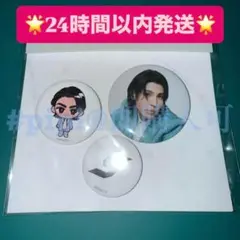 ②【ラウール】SnowMan 韓国 ポップアップ 缶バッジセット