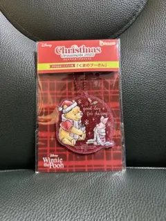 Winnie the Pooh クリスマスオーナメント 2025