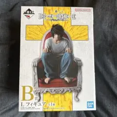 DEATH NOTE L フィギュア B賞 一番くじ