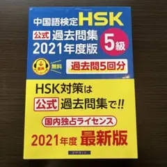 Item thumbnail for item df4ef9d1-e534-45aa-bb33-f0f48497bd20