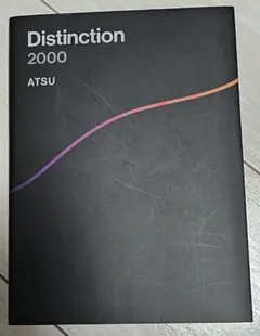 2026年最新】Distinctionの人気アイテム - メルカリ