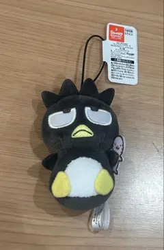 バツ丸 マスコット プライズ品