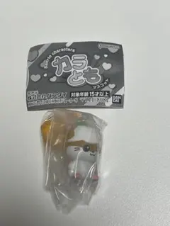 サンリオキャラクターズ カラともマスコット　コロコロクリリン