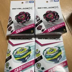 ベイブレードXまとめ売り CX-13 CX-07 UX-19 ベイブレードXまとめ売り CX-13 CX-07 UX-19 - メルカリ