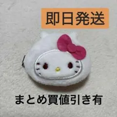 【即日発送】ちいかわ シークレットヘアクリップ サンリオ ちいかわ ハローキティ