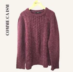 COMME CA ISM ケーブルニット セーター ボルドー M