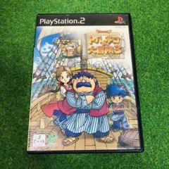 ⭐️即日発送⭐️トルネコの大冒険3 プレイステーション2 不思議のダンジョン