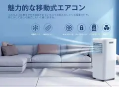 2026年最新】jl-mac-02の人気アイテム - メルカリ