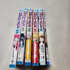 ONE PIECE 6冊