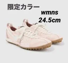 Item thumbnail for item 49588aa9-3b98-43f0-a2f0-3752f1ae2cda