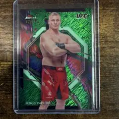 Sergei Pavlovich Shimmer Refractor /93
