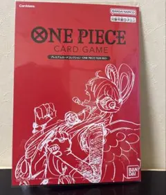 ONE PIECE CARD GAME プレミアムコレクション　セット