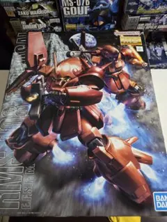 【新品未組立】MG 1/100 RMS-108 マラサイ プラモデルのサムネイル