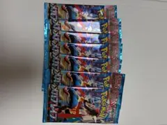ポケモンカード ブレイブ　サーチ済み 未開封 7パック