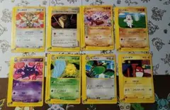 ポケカ 旧裏 20枚 ミュウツー ピカチュウ プロモ まとめ売り No.265