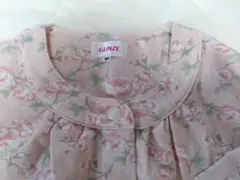 Item thumbnail for item d2832488-85ce-431f-bb54-6bde80ab88b3