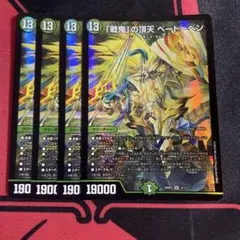 信明様 リクエスト 3点 まとめ商品 - メルカリ