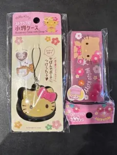 日焼けキティー⭐︎アクセサリーケース小物ケース