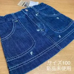 アーノルドパーマーキッズ　傘マーク柄可愛いスカート　100新品のサムネイル