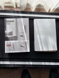 ルーター収納 リビング収納