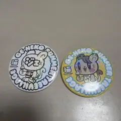 片寄涼太 ジェ猫 SUMMER 缶バッジ ツリービレッジ - メルカリ
