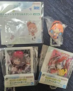 一番くじ ホロライブ vol.5 セット