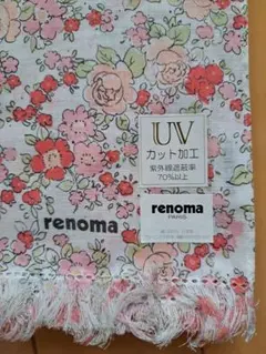 Item thumbnail for item 6140a2a4-9531-4511-b296-ce84c2a2678c