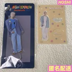 SEVENTEEN ホシ 消費期限 righthere museum アクスタ SEVENTEEN RIGHT HERE JAPAN アクリルスタンド ホシ - メルカリ