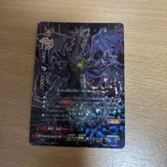 2026年最新】バディファイト デスタリカの人気アイテム - メルカリ
