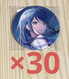 u*a様 神代類 グリ缶 グリッター缶バッジ あんスタコラボ 特訓後