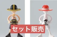 ワンピース フィギュア 2点セット ルフィ（エルバフ / PIRATE MARK