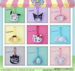 レアマイメロディ アクリルキーホルダー
