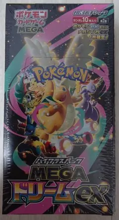 ポケモンカード メガドリームex 新品未開封 シュリンク付きa