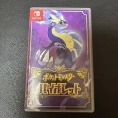 Item thumbnail for item 723e6c31-b3ac-4f02-abd3-976d25a5b79f