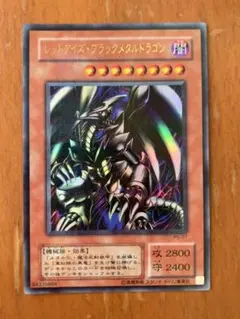 Item thumbnail for item ad4f78b9-ad98-4ea2-ae64-b3cd7dd0551b