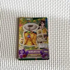 アイカツカード プレミアム キングレオトップス