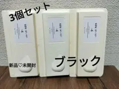 UZU FLOWFUSHI リップトリートメント 38℃/ブラック　−4ウズ口紅のサムネイル