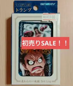 ONEPIECE シーンがいっぱいトランプ 麦わらの一味編 3rd Log