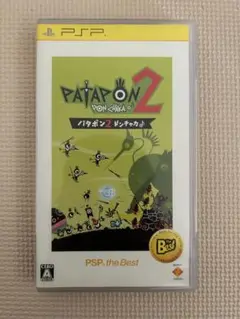 PATAPON 2 ドンチャカ♪ PSP